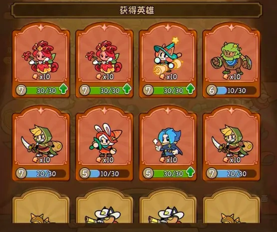冒险之星英雄推荐一览,冒险之星手游强势英雄有哪些