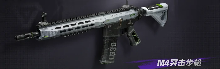 远光84环境异常,远光84玩法介绍