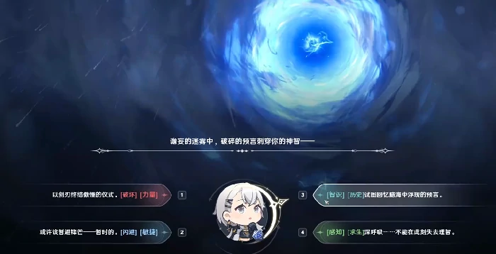 归环上线时间曝光,归环公测日期全面解析