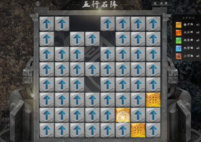 下一站江湖2六婶怎么救,下一站江湖2拯救六婶攻略