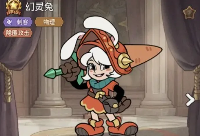 冒险之星装备搭配攻略,冒险之星角色装备怎么搭配