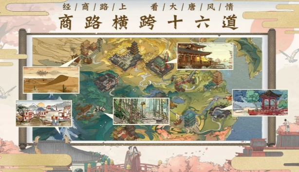 一念长安公测时间,一念长安什么时候上线
