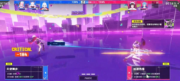 虚环介绍,虚环手游玩法特色介绍