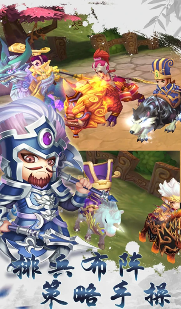 主公顶上公测时间曝光,主公顶上上线日期全面解析