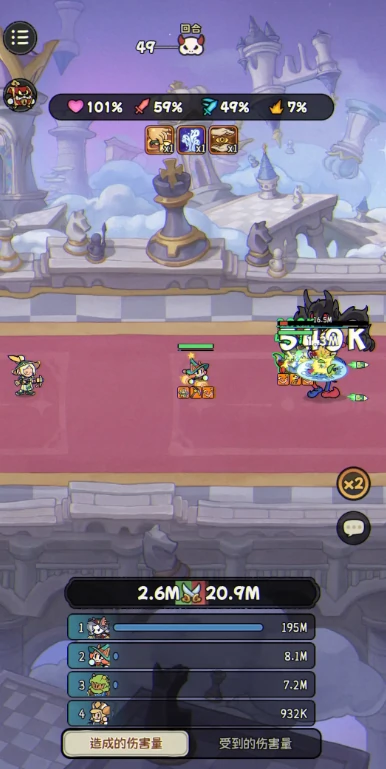 冒险之星攻略分享,冒险之星新手怎么玩