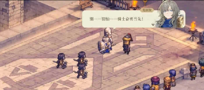 铃兰之剑克拉拉厉害吗,铃兰之剑克拉拉强度分析