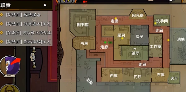 鹅鸭杀鸽子是干嘛的,鹅鸭杀手游鸽子玩法分享