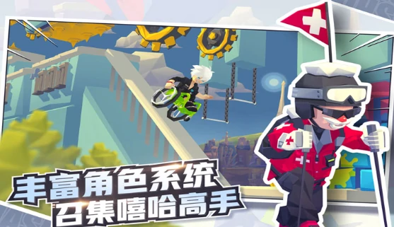 嘻哈赛跑公测时间曝光,嘻哈赛跑上线日期最新消息