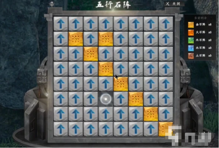 下一站江湖2全地宫攻略,下一站江湖2手游地宫攻略汇总