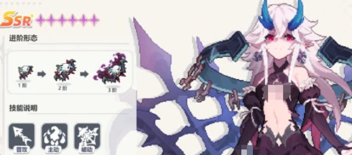 我的勇者外传人物加点攻略,我的勇者外传手游人物怎么加点