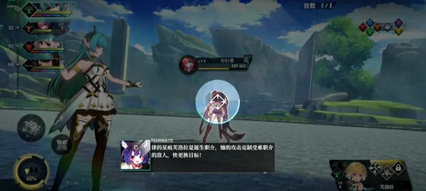 千年之旅多少g,千年之旅手游多大