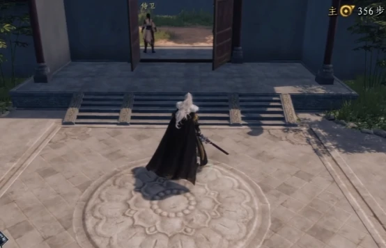 下一站江湖2七阶心法获取方式,下一站江湖2手游七阶心法有哪些