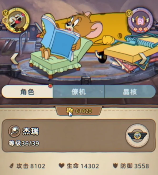 发条总动员氪金吗,发条总动员氪金机制全解析