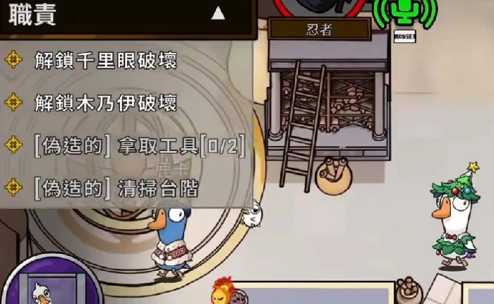 鹅鸭杀多少钱,鹅鸭杀价格介绍