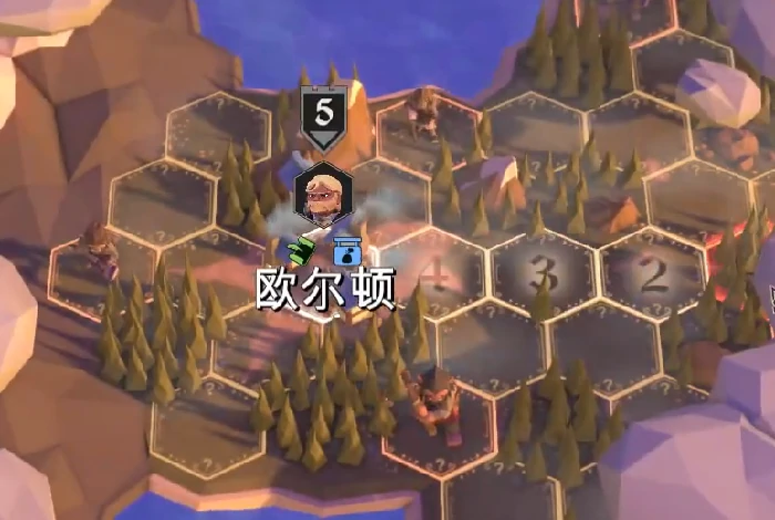 为了吾王治愈有什么用,为了吾王治愈功能全解析