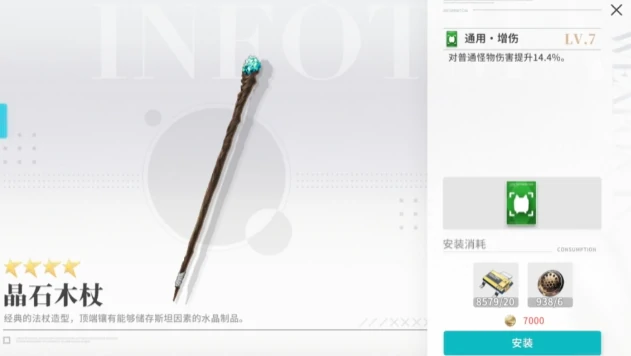 开放空间宁蒙玩法全解析,开放空间宁蒙操作技巧进阶指南
