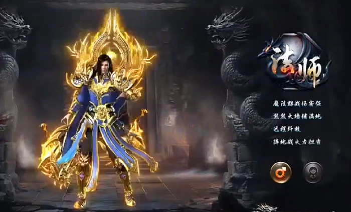 烈焰觉醒怎么玩,烈焰觉醒快速升级技巧全解析