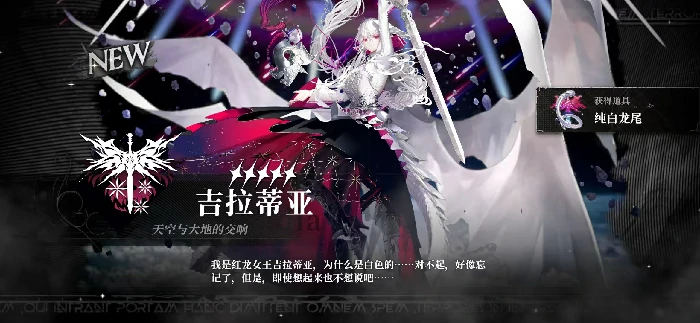 千年之旅好玩吗,千年之旅玩法特色分析
