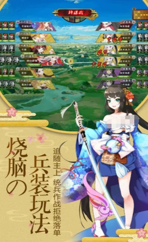 梦幻剑轨迹公测时间曝光,梦幻剑轨迹上线日期全面解析