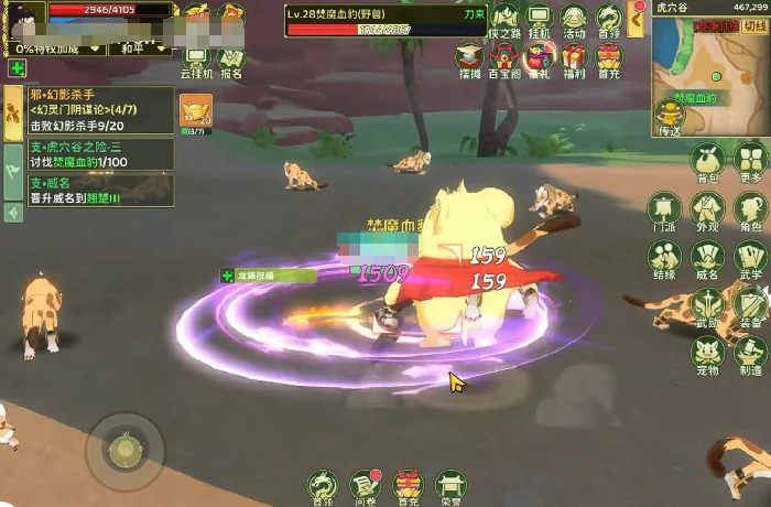 热血江湖归来刀客入门攻略,热血江湖归来刀客技能加点