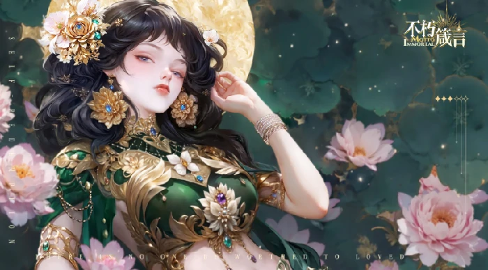 不朽箴言全英雄解析,不朽箴言手游强力英雄推荐