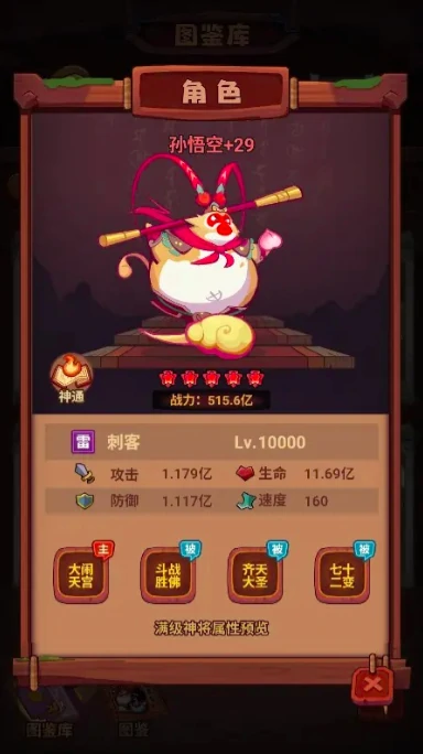 西行千年公测时间,西行千年什么时候上线