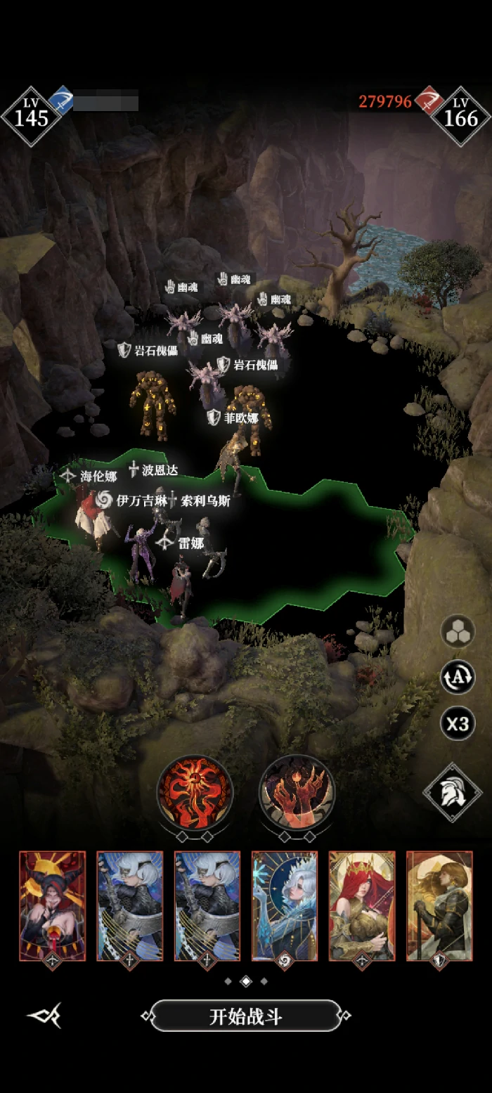 地下城堡4射手攻略,地下城堡4射手技能搭配与实战技巧