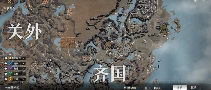 下一站江湖2无惜夫人任务怎么做,下一站江湖2无惜夫人通关攻略