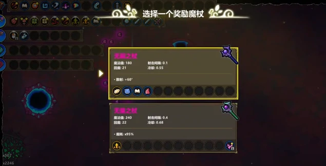 魔法工艺铁箱子怎么开,魔法工艺手游铁箱子打开方式