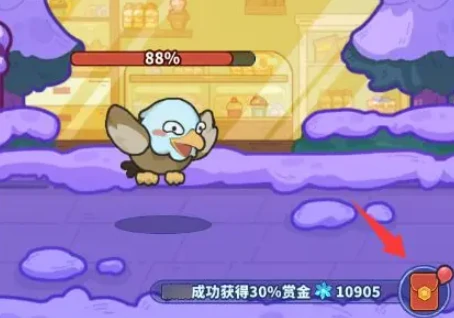 快来当领主周年庆有什么,快来当领主周年庆介绍
