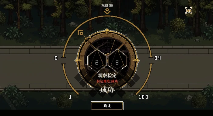 人格解体手游新手教程指南,人格解体手游入门技巧与玩法全解析