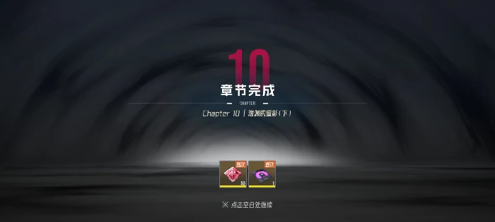 伊瑟平民怎么玩,伊瑟平民打法攻略