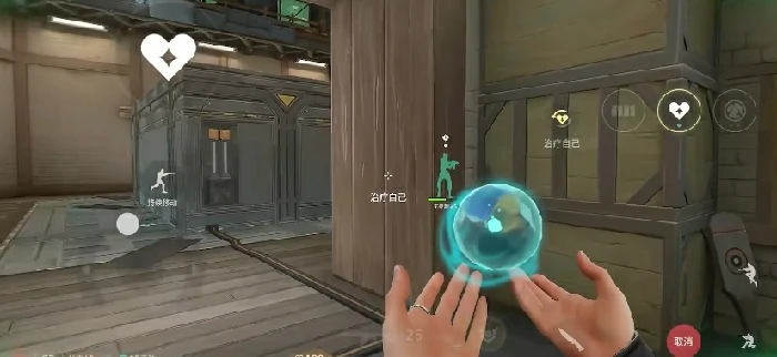 无畏契约手游奶妈怎么玩,无畏契约手游奶妈角色一览,无畏契约