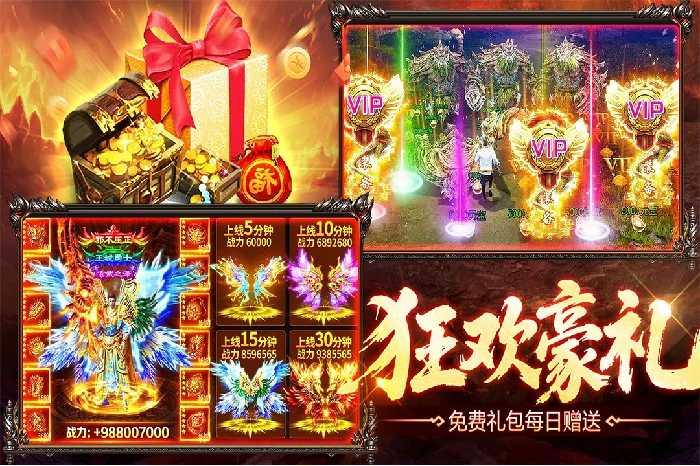 烈火战神弓箭手怎么玩,烈火战神弓箭手玩法技巧全解析
