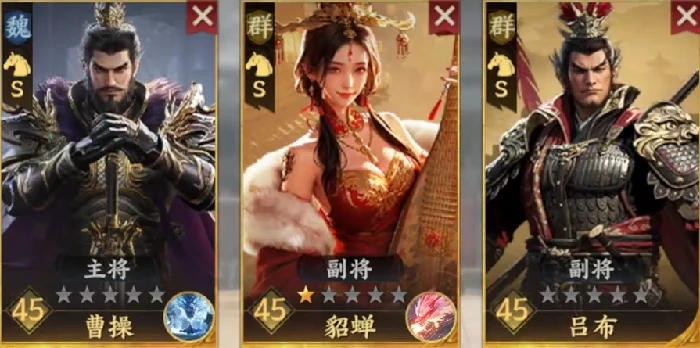 三国群英传策定九州最强五队介绍,三国群英传策定九州顶级阵容搭配解析