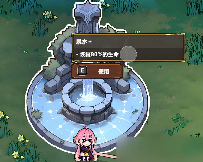 魔法工艺特殊房间有哪些,魔法工艺手游特殊房间解析