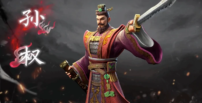 偃武孙权怎么样,偃武孙权阵容推荐