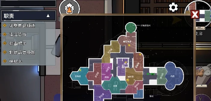 鹅鸭杀恋人怎么玩,鹅鸭杀手游恋人怎么赢