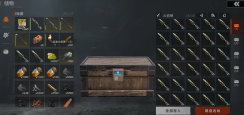 失控进化最低配置建议,失控进化推荐配置