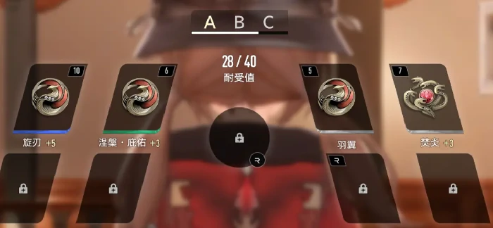 二重螺旋新手教程,二重螺旋入门玩法全解析
