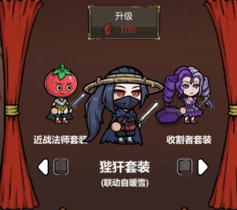 魔法工艺狴犴飞剑玩法详解,魔法工艺狴犴技能搭配与操作技巧