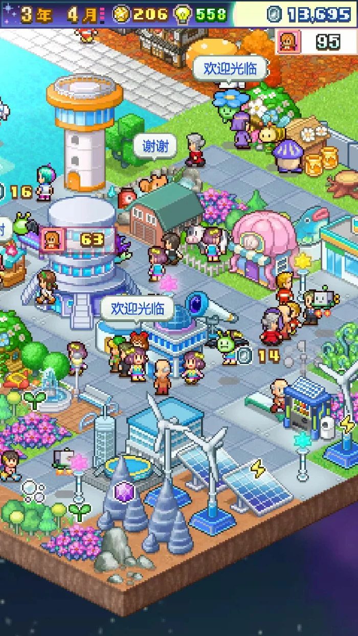 探险异星飞行队好玩吗,探险异星飞行队核心玩法与特色深度解析