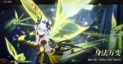 二重螺旋游戏公测时间一览,二重螺旋游戏什么时候公测