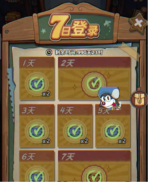 发条总动员钻石怎么获取,发条总动员钻石快速获取攻略