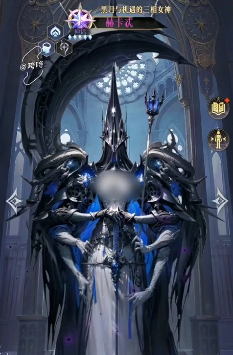 不朽箴言角色技能大全,不朽箴言技能好用的角色推荐