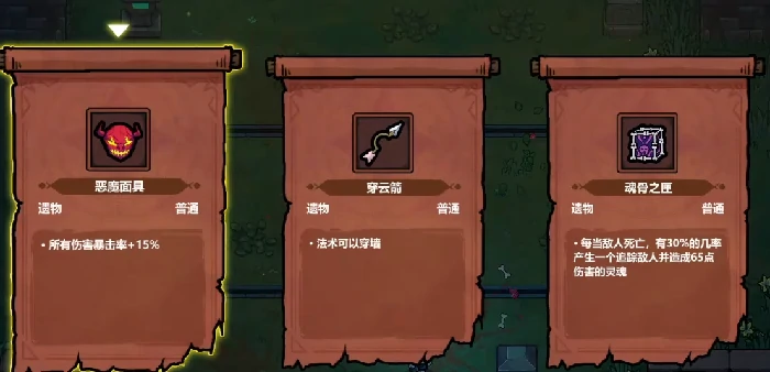 魔法工艺可以多人联机吗,魔法工艺支持联机玩法吗