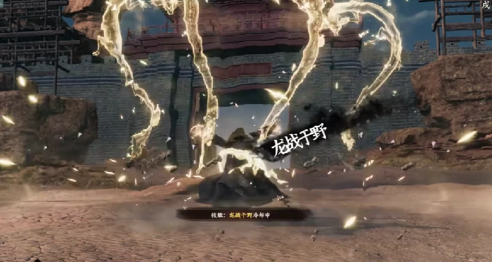 下一站江湖2降龙领域如何解锁,下一站江湖2降龙领域解锁指南