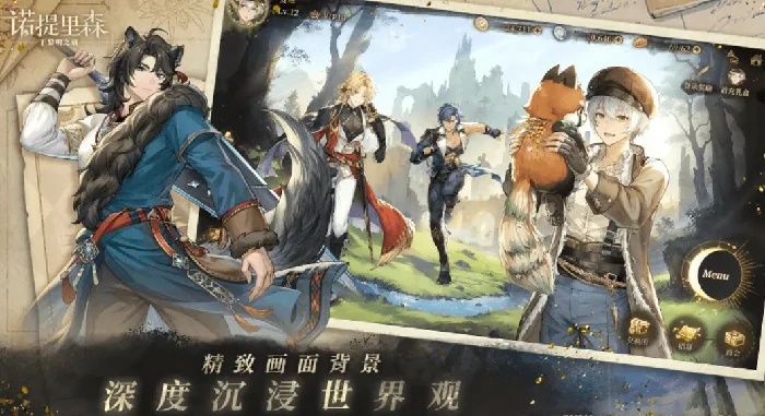 黎明之前攻略,黎明之前游戏新手快速上手玩法