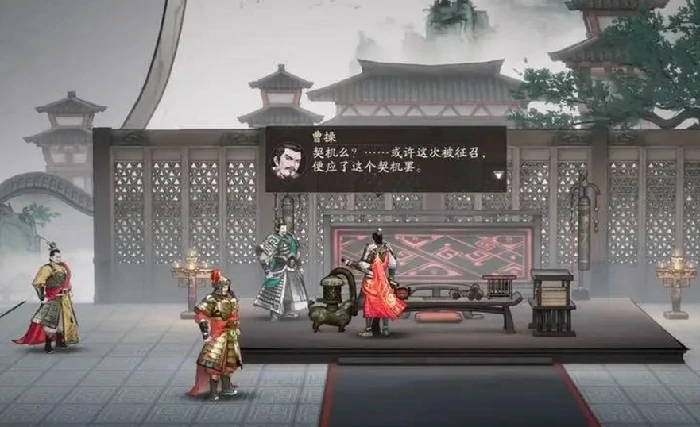 三国望神州什么时候公测,三国望神州正式上线时间