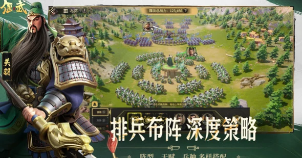 偃武是什么类型的游戏,偃武游戏类型介绍